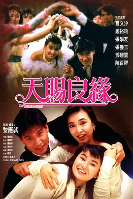 亚洲乱码中文