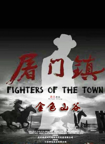 182tv成人午夜在线观看